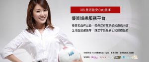 大老爺娛樂城-信譽佳-出金快-優質娛樂服務平台