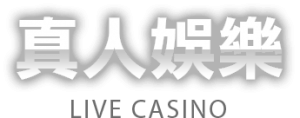 大老爺91