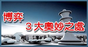 大老爺91.com