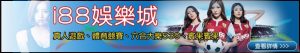 大老爺娛樂城 大老爺91.com